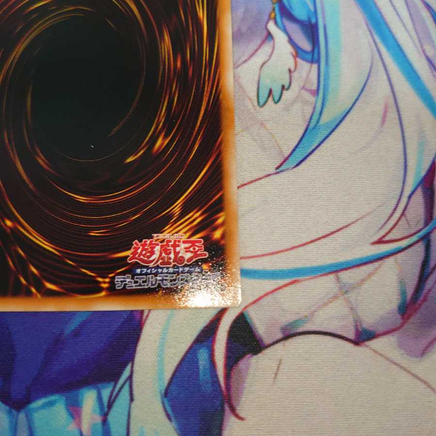 風帝ライザー アルティメットレア レリーフ キズ