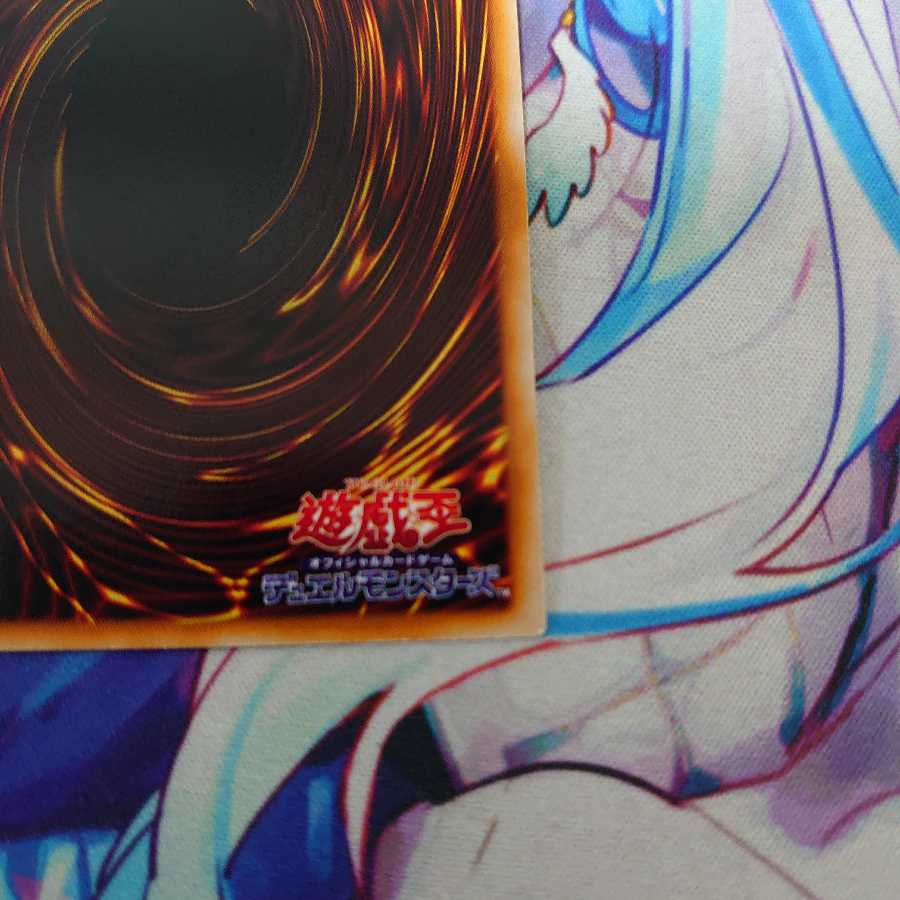 カオス・ソルジャー スーパーレア キズ