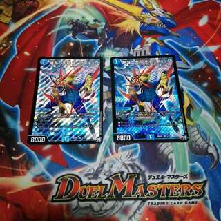 絶海の虎将ティガウォック