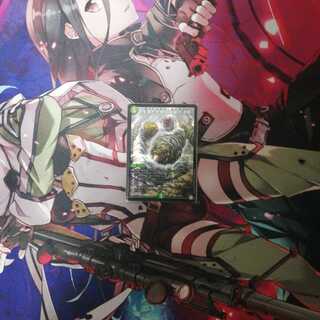 パーフェクトネイチャー