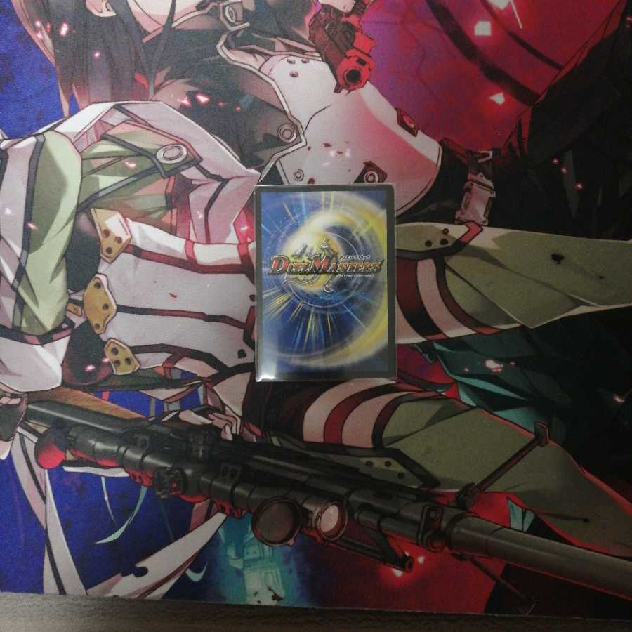 パーフェクトネイチャー