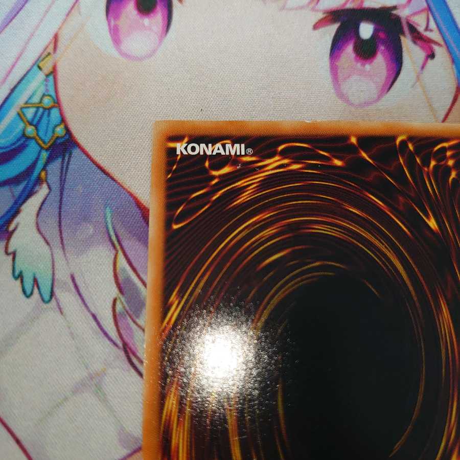 暗黒界の武神 ゴルド アルティメットレア レリーフ キズ