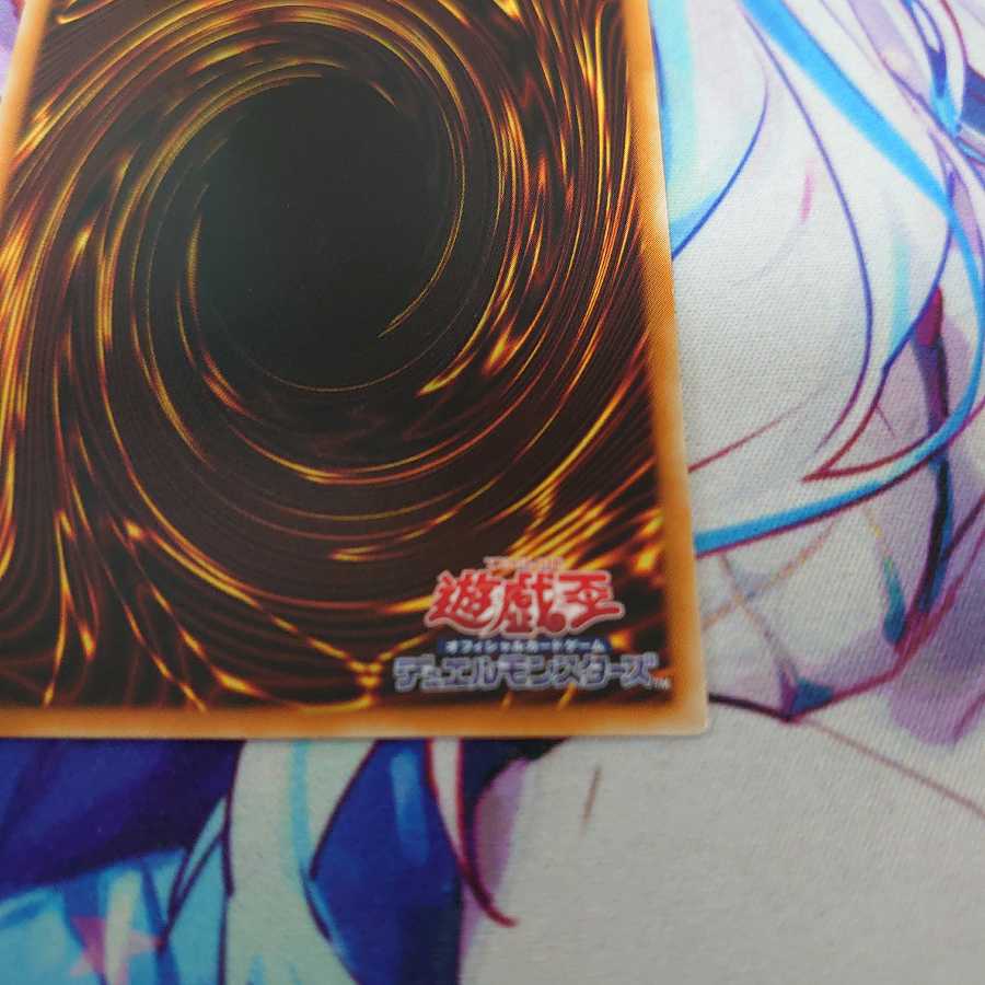 暗黒界の武神 ゴルド アルティメットレア レリーフ キズ