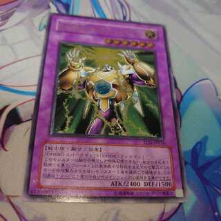 E・HERO サンダー・ジャイアント アルティメットレア レリーフ キズ