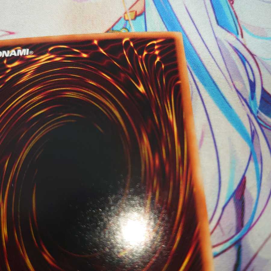 ブラック・マジシャン・ガールLE5 ウルトラレア キズ