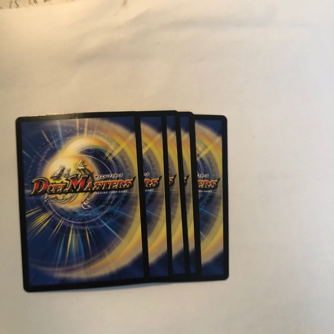 Dedicated to Mr. Zion