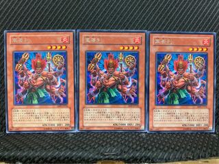 Popotan] Yu-Gi-Oh! 2456 Gundari 3 sheets Rare