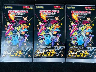 ポケカ　シャイニースターV 3BOX
