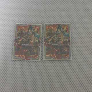 ”魔神轟怒”ブランド