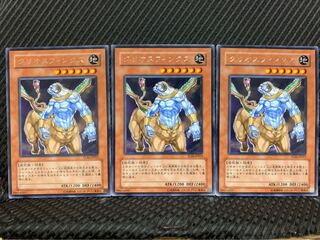 【ぽぽたん】遊戯王 1935 クリオスフィンクス 3枚 レア