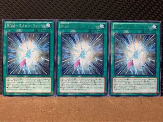 【ぽぽたん】遊戯王 7792 RDM-ヌメロン・フォール 3枚 レア