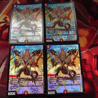 デュアルショック・ドラゴン SR 4枚セット