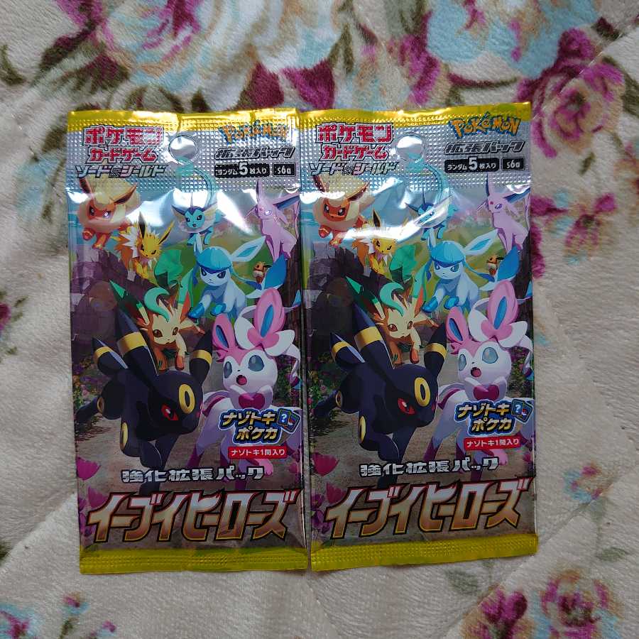 イーブイヒーローズ 未開封 2パック ②