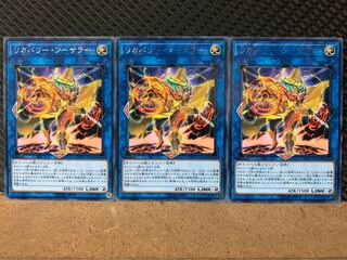 【ぽぽたん】遊戯王 7770 リカバリー・ソーサラー 3枚 レア