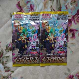イーブイヒーローズ 未開封 2パック ⑤