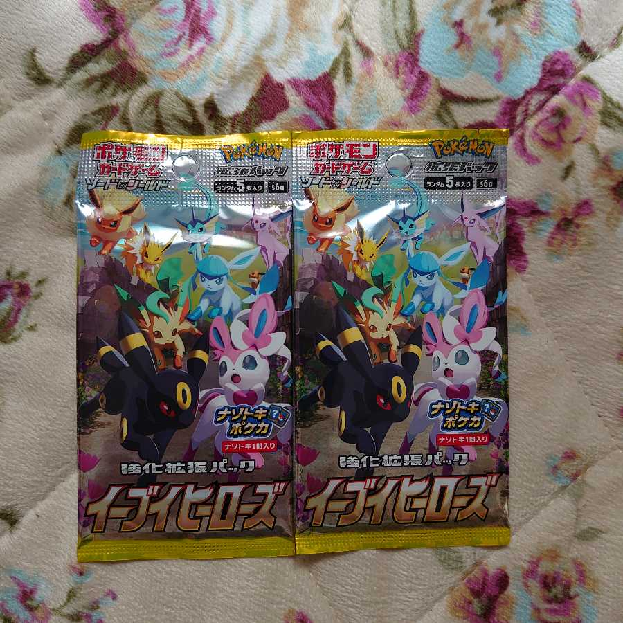 イーブイヒーローズ 未開封 2パック ⑦