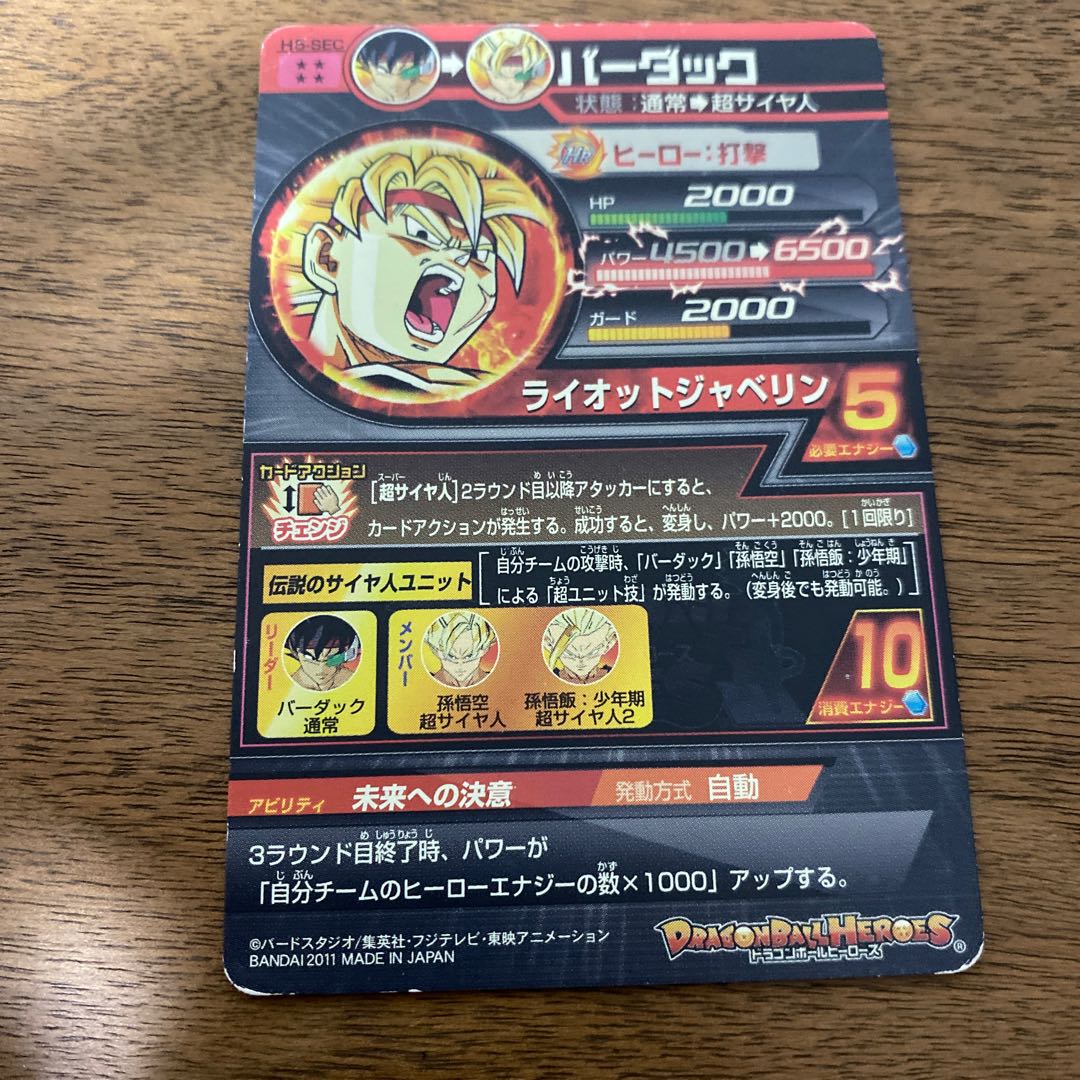 ポンポン様専用