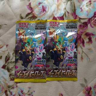 イーブイヒーローズ 未開封 2パック ⑫