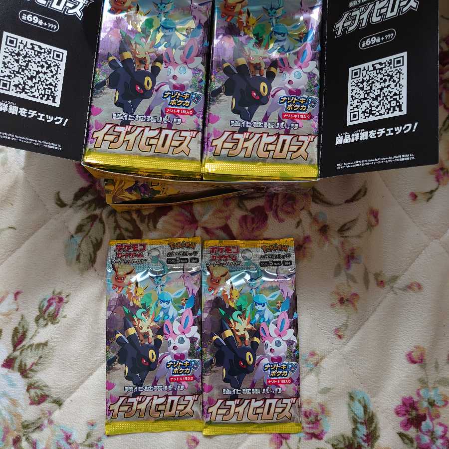 イーブイヒーローズ 未開封2パック ⑰