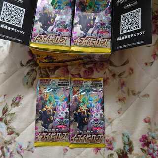Eevee Heroes Unopened 2 Pack 24