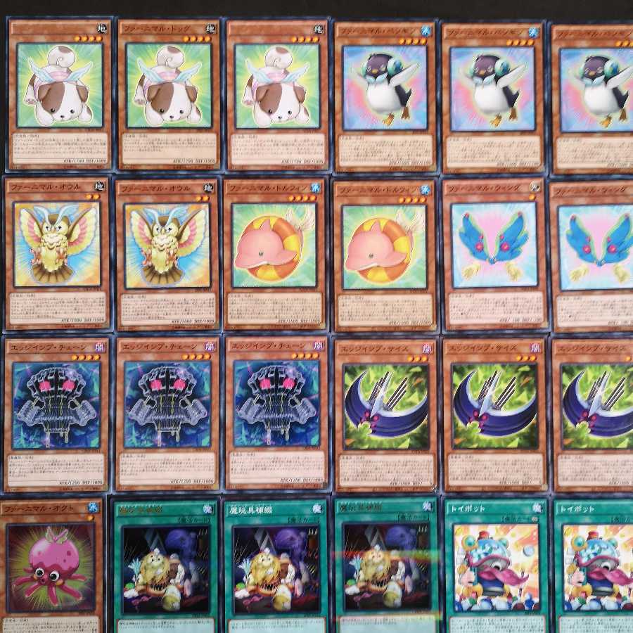 №122 Yu-Gi-Oh Destoy Furnimal Deck
