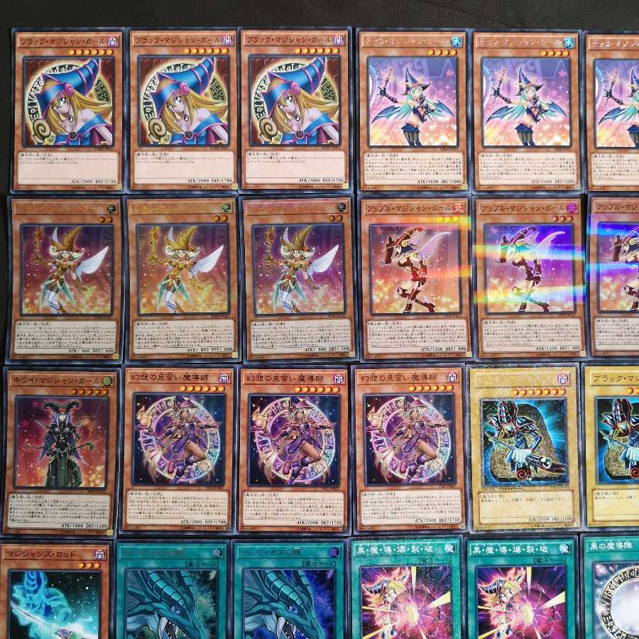 ♪ 123 ♪ Yu-Gi-Oh, Magician Girl ♪ deck