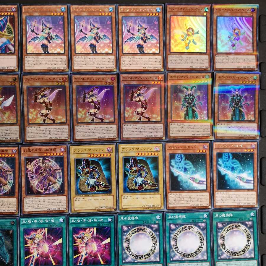 ♪ 123 ♪ Yu-Gi-Oh, Magician Girl ♪ deck
