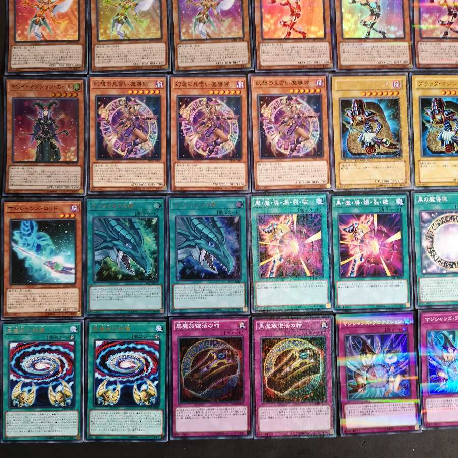 ♪ 123 ♪ Yu-Gi-Oh, Magician Girl ♪ deck