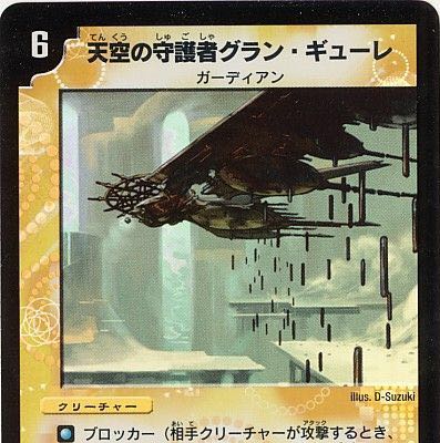 エスト様専用(2枚)