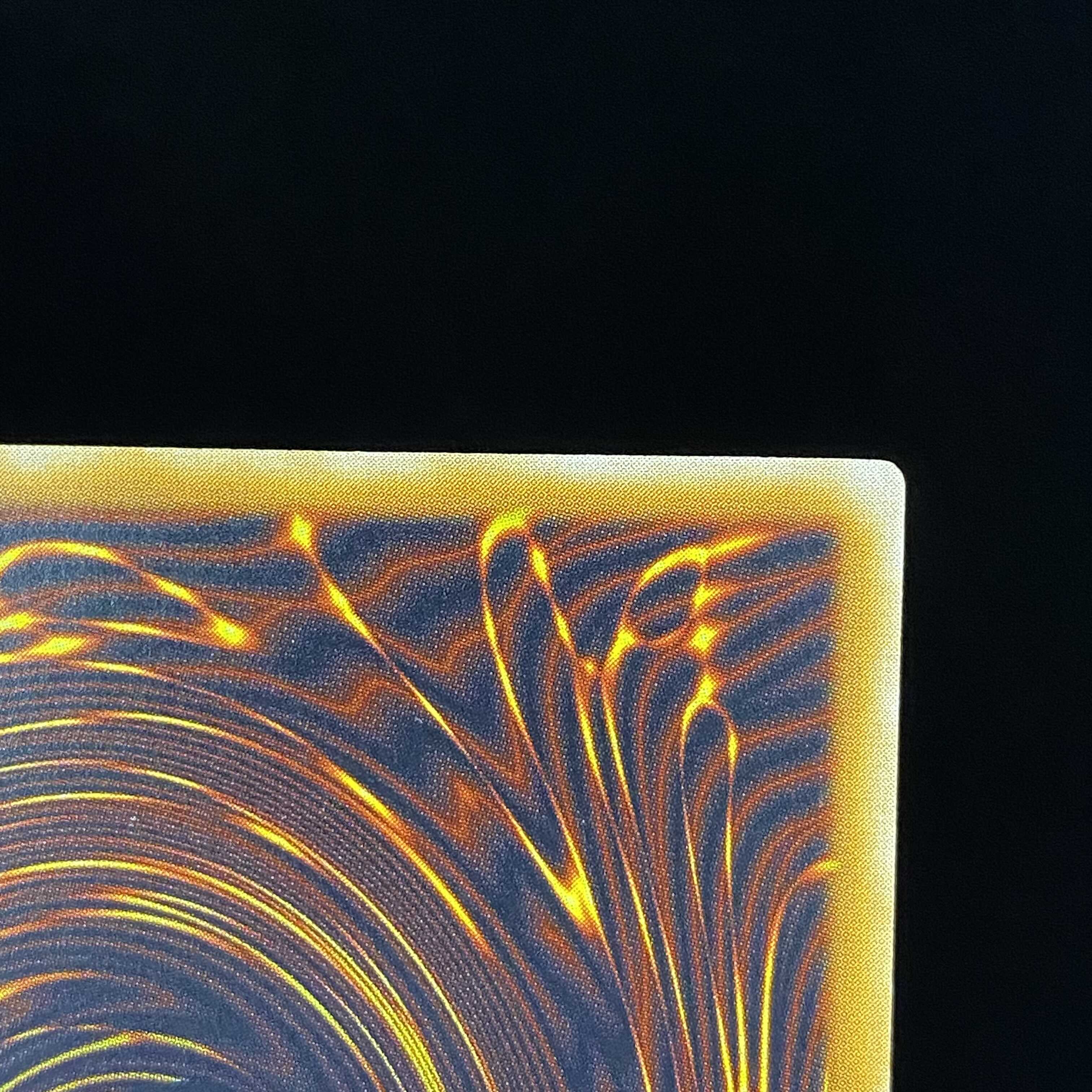 [Good] Blue-Eyes White Dragon Relief Snubbull Eyes Ultimate Rare