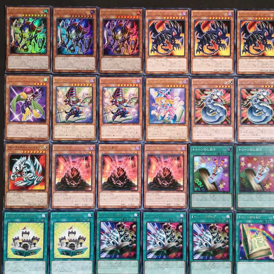 №124 遊戯王 トゥーン デッキ