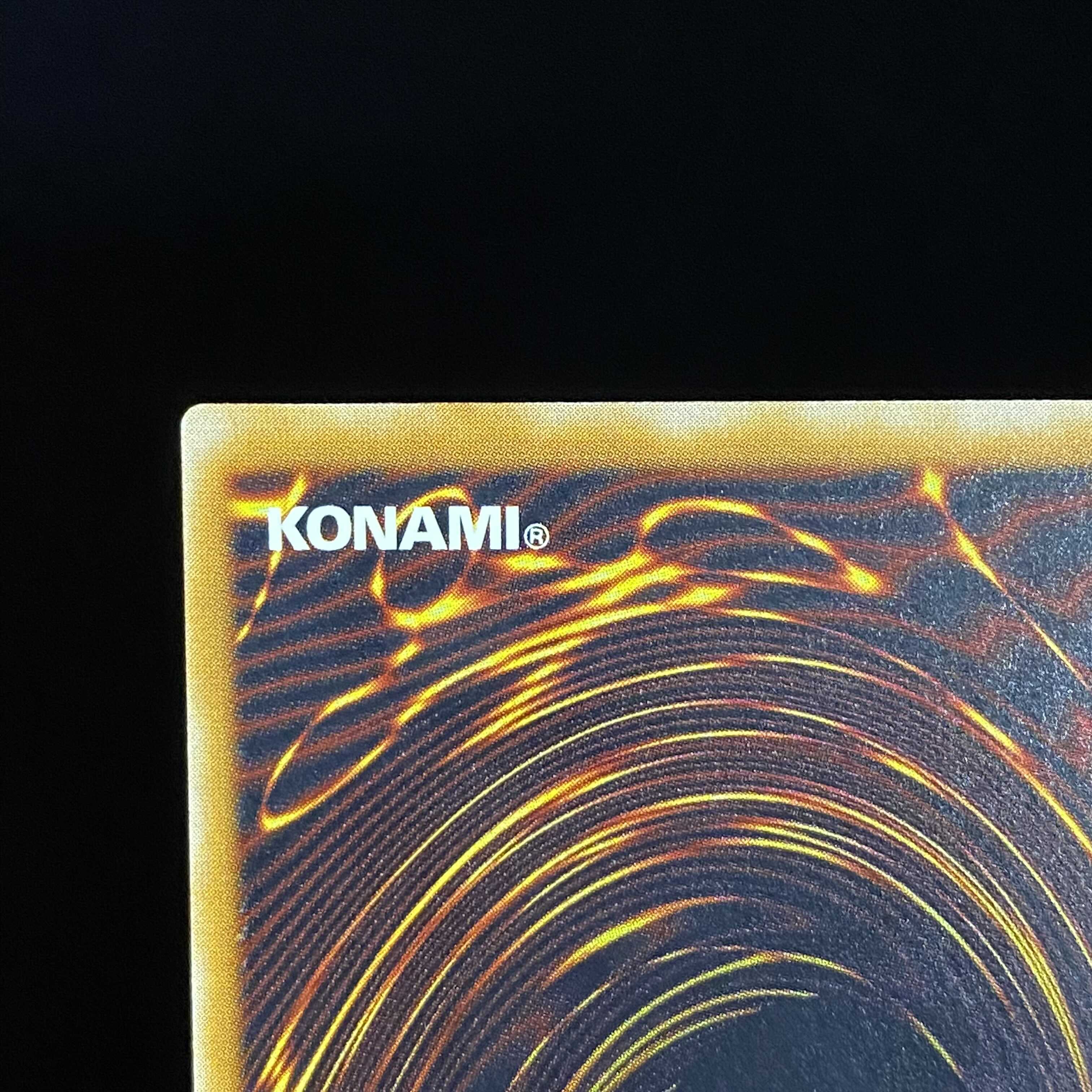 [Surface NM] Blue-Eyes White Dragon Relief Snubbull Eyes Ultimate Rare