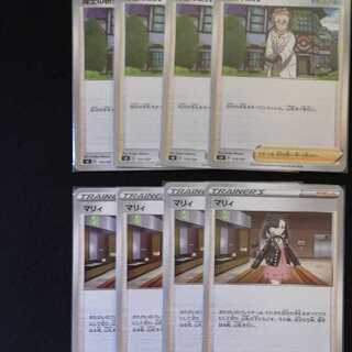 兎月様専用商品