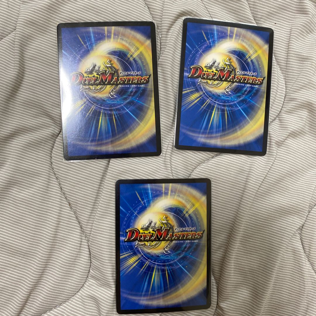 偽りの名 ゾルゲ　3枚セット