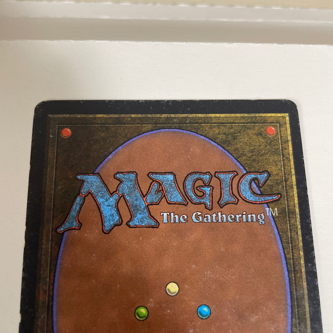 MTG Bazaar of Baghdad 1 card MP Arabian Nights