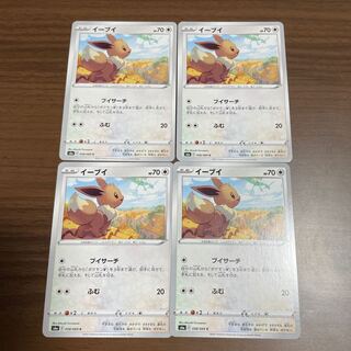 イーブイ（ブイサーチ）4枚セット 60円 4枚の通販 京介 ポケカ