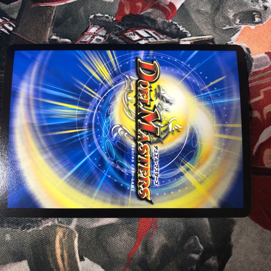 Dragon World - Land of the Descending Dragon - VR