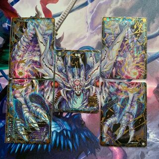 滅亡の起源 零無/零龍