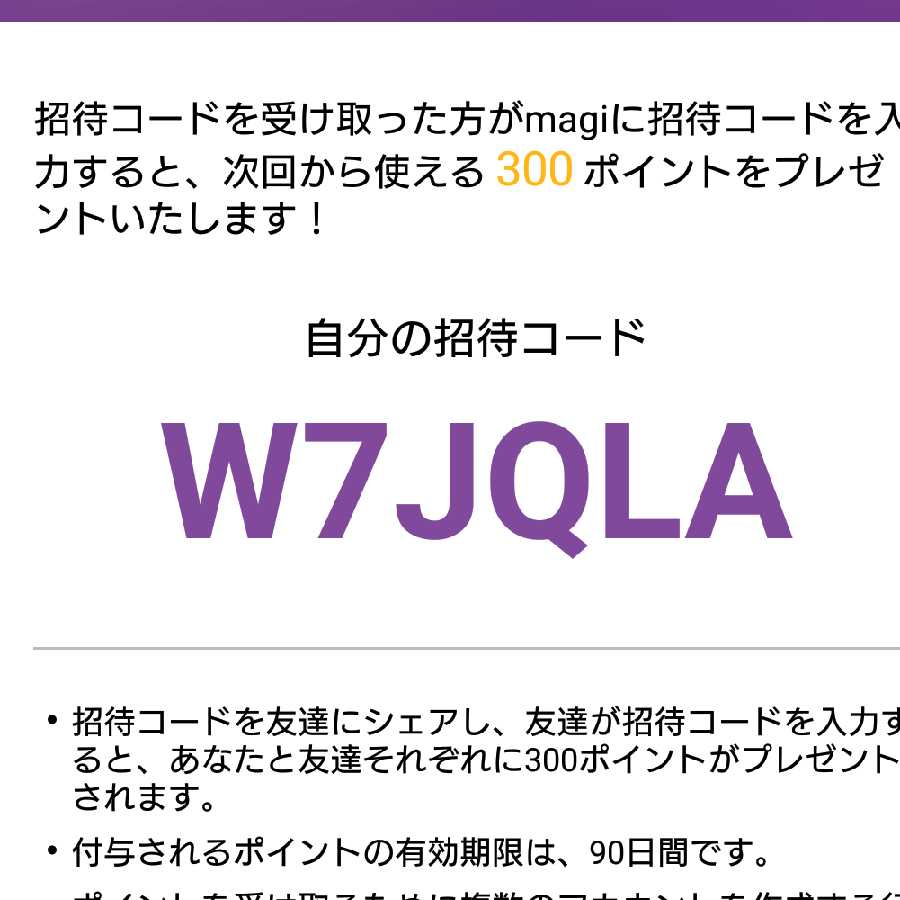 ヴァイス  空母水鬼 SP