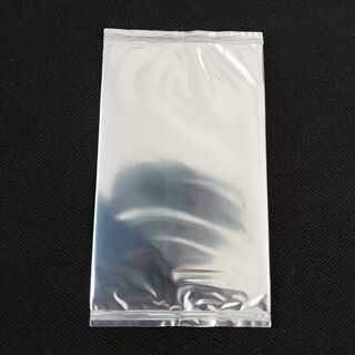 遊戯王☆ゲーム特典★未開封☆銀パック