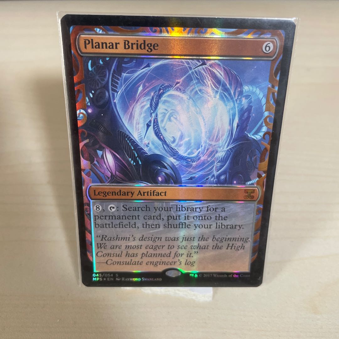 MTG Planar Bridgeplanar bridge MPS Masterpiece foil