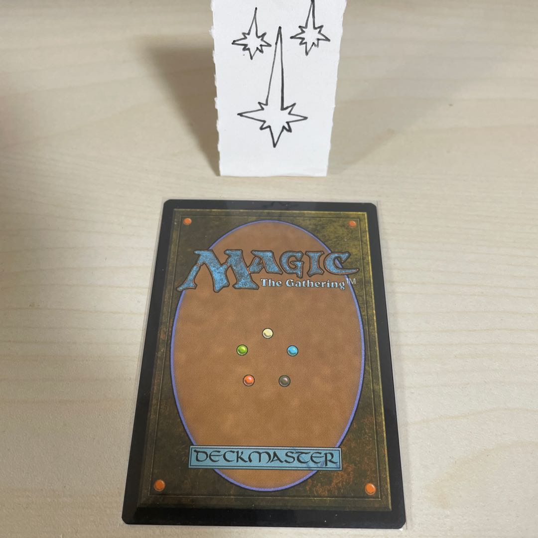 MTGMana Crypt MPS Masterpiece foil