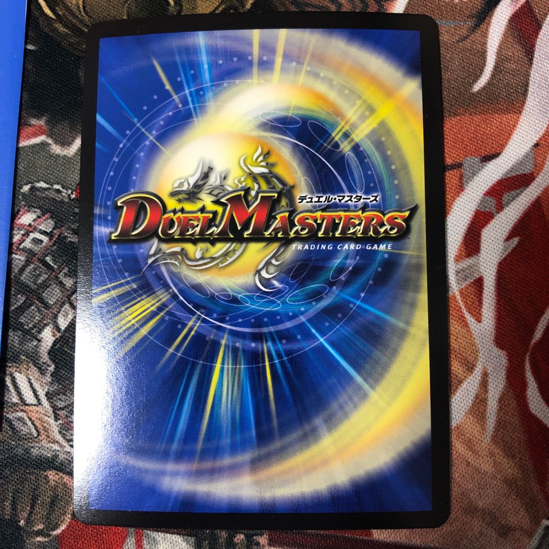 暴走龍 5000GT VIC