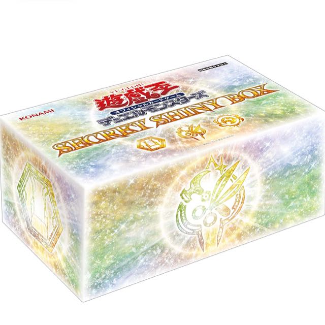 【未開封】 SECRET SHINY BOX 1個