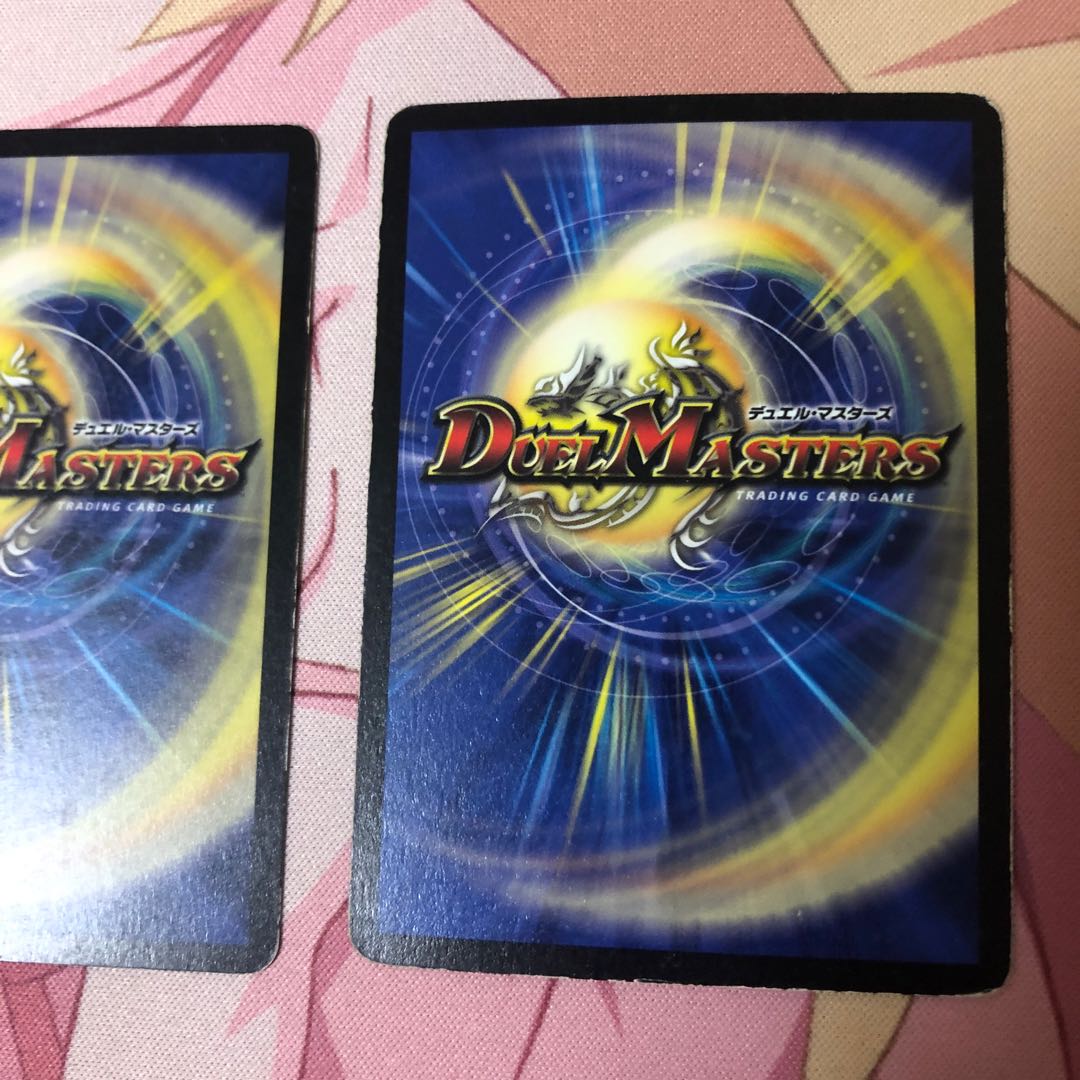 怒りの影ブラック・フェザー