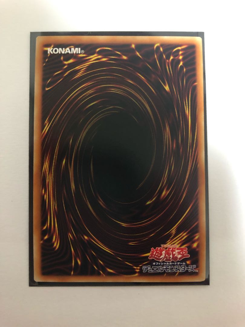 白の聖女エクレシア プリズマティックシークレットレア