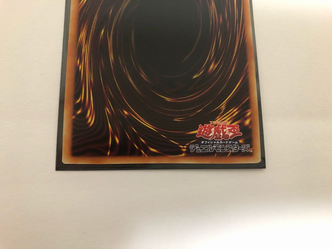 白の聖女エクレシア プリズマティックシークレットレア