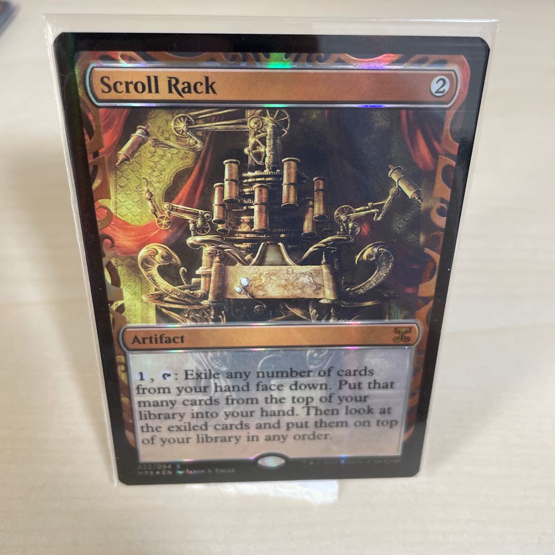 MTG Scroll RackScroll Rack MPS Masterpiece foil