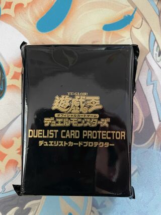 【新品・未使用品】遊戯王未開封スリーブ