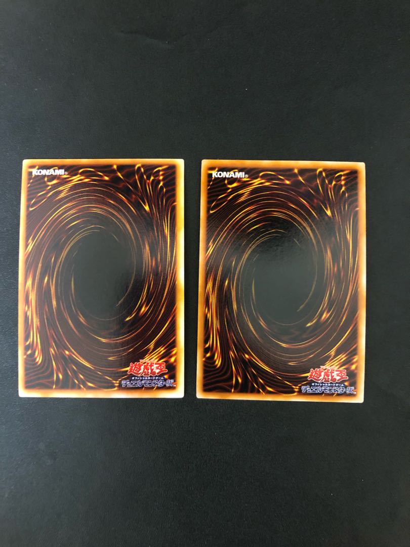 Multiple purchases at the same time, shipping discount Yu-Gi-Oh! Beastly Mirror Ritual, 2 early Super Rare cards.